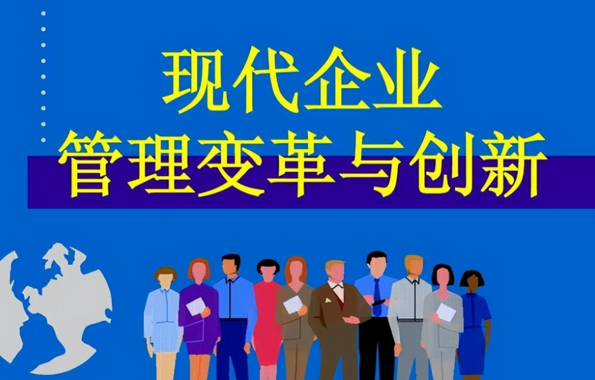商业管理视角下商铺招商策略与物业运营协同发展分析